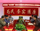 河北金穗化肥造假被查