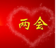 两会话题：“取消中考”是否可行?