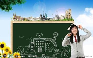 优化教育资源配置 激发人力人才动能