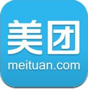 美团“困局”：业绩遭质疑 涉险支付领域前途未卜