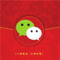 建议加强微信红包管理