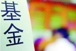 负利率引发全球资产荒警报：黄金重新成为宠儿