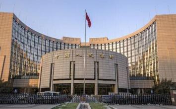 一行三会 推出24项金融政策支持西藏