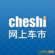 疯狂挖角的网上车市，会成为移动端的汽车之家么？