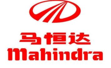 双龙汽车欲在华投产