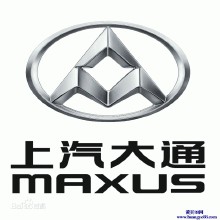 上汽大通迎来品牌五周年庆
