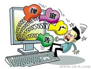 25%手机用户已安装广告屏蔽工具