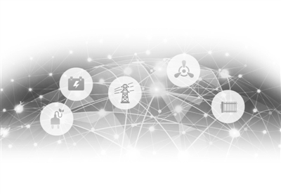 构建能源互联网助推能源革命