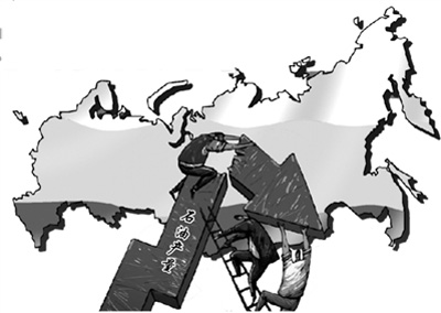 俄罗斯“冻产”计划落定？