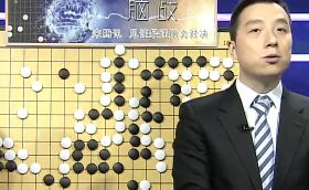 人机世纪大战 世界围棋冠军李世石首场认输