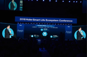 海尔发布全开放智能生态