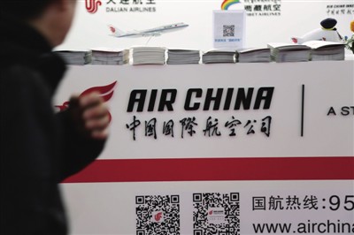 民航或将进一步“市场化突围”