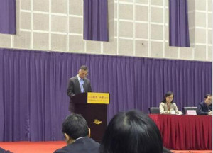 互联网金融协会3月25日挂牌