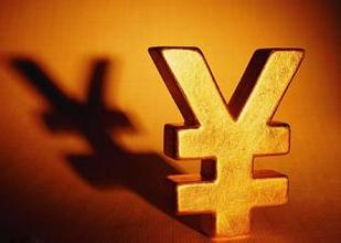 网下打新不应“连坐”