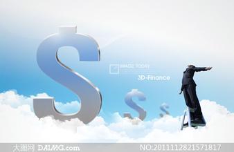 农行试点农民住房财产权抵押贷款