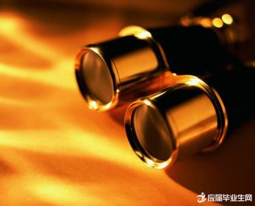 银行股强势护盘 本月融资净偿还逾15亿元