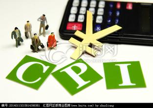 2016年2月份工业生产者出厂价格同比下降4.9%