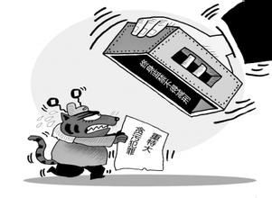 四川清洁水电&ldquo;弃水&rdquo;问题凸显