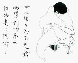 搭一座通向西方哲学的桥