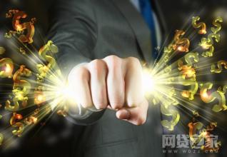 如何用好东北“冰雪经济冷资源”