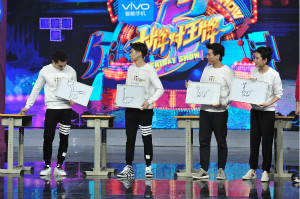 张歆艺袁弘恋情遭起底