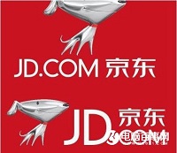 京东快递全面推广电子签单