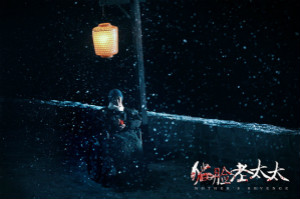 惊悚片《猫脸老太太》将映 唤醒童年阴影