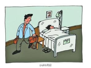 喜忧参半的国产淋巴瘤药