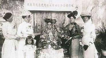 慈禧太后何以能统治中国达47年之久？