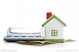 全球房价最贵城市排行榜 香港上海北京入围