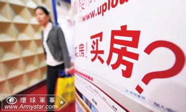 6省份公布“高额”煤炭去产能目标 占全国规划66%