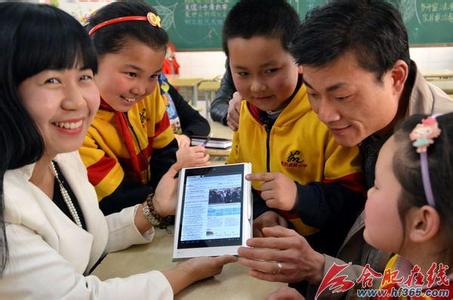 教育部：“多校划片”只是阶段性补充措施