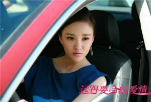 《远爱》收视持续看涨 刘雨欣为李菲儿指点迷津