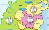 国家级新区增加到17个