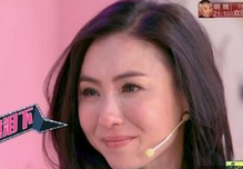 张柏芝上节目谈离婚泪崩 称23岁时太任性