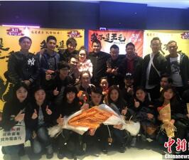 《我不是王毛》导演：拍摄条件艰苦，以信念在支撑