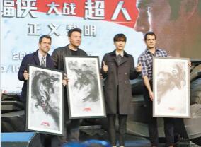 《蝙蝠侠大战超人》粉丝见面会 蝙蝠车引发尖叫