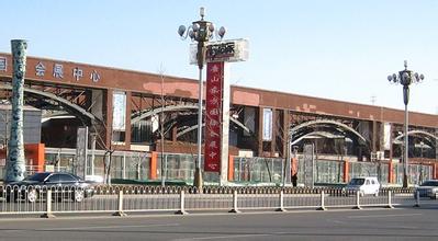 贵阳花溪石板特色轻工商贸物流园：  引凤筑巢增活力