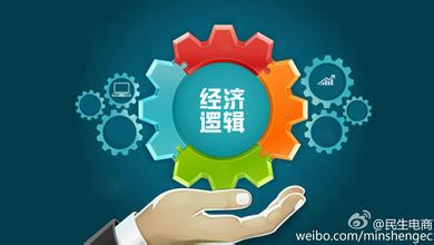 农民工进城后怎样安居