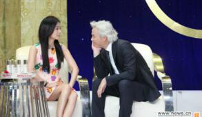 林瑞阳节目现场深情凝望张庭 夫妻恩爱惹人羡