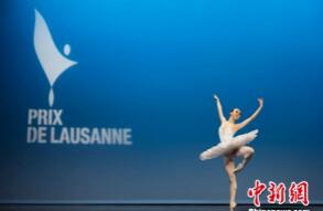 芭蕾舞演员于航获“影响世界华人大奖”提名