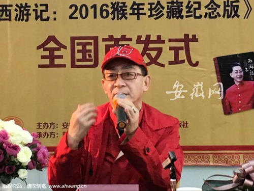 六小龄童谈改编：师徒都有女友还是取经队伍么