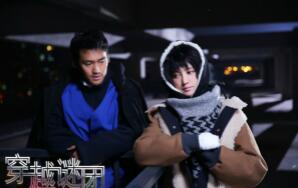 挑战吉尼斯！《穿越谜团》袁弘张歆艺陪你27小时观剧