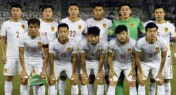 国足集训名单：郑智无缘黄博文回归 丁海峰首入选