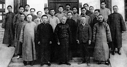 章太炎手迹 民国就有身价