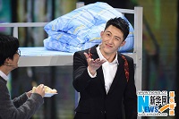 黄景瑜首上综艺跑偏坑坏队友 无情抛弃许魏洲