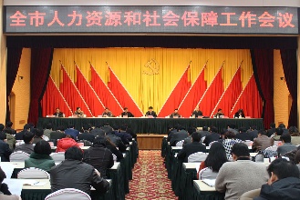 内蒙古取消６１项职业资格许可和认定事项