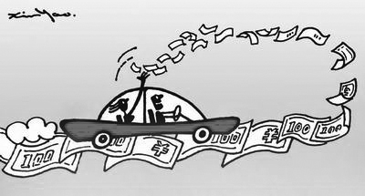 中消协约谈29家车企