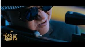 《我的1000万》首曝剧照 秦沛姜文杰父子主演