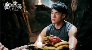 《藏地密码》先导预告 何润东领衔颜值爆表小分队